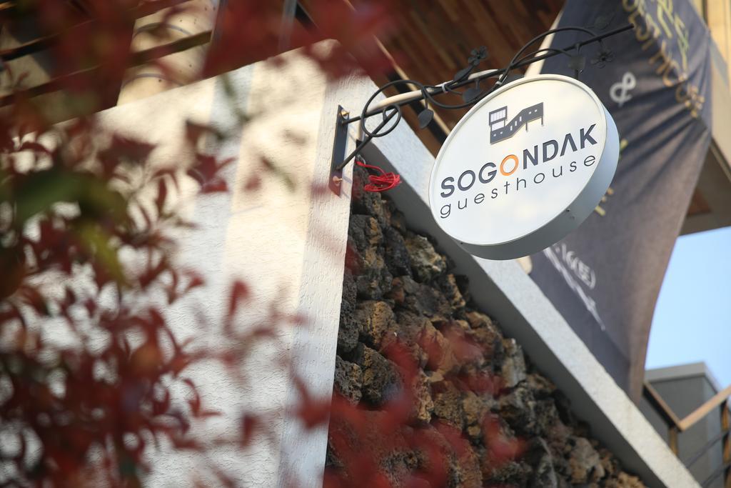 Sogondak House Villa Jeju Ngoại thất bức ảnh