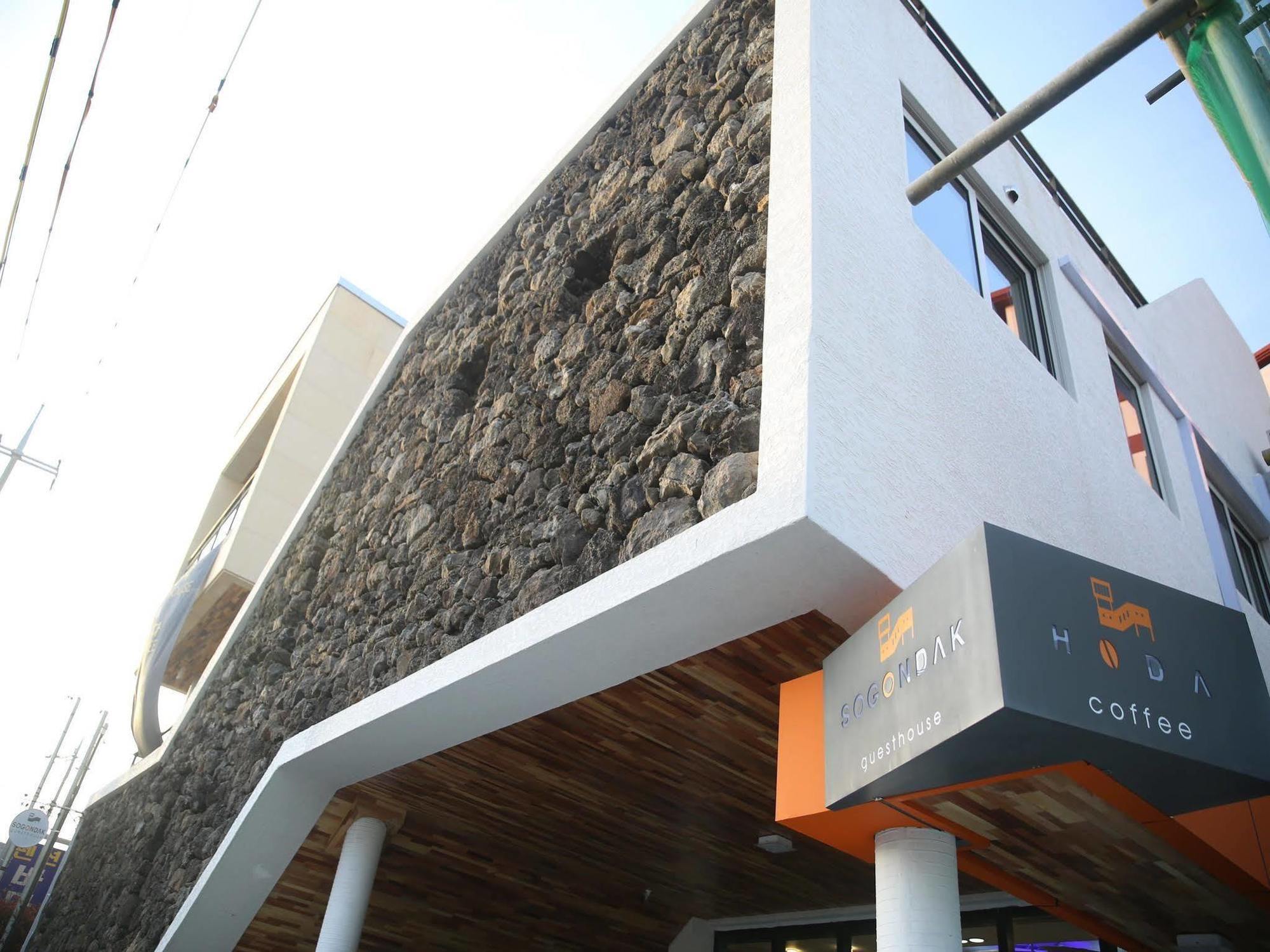 Sogondak House Villa Jeju Ngoại thất bức ảnh
