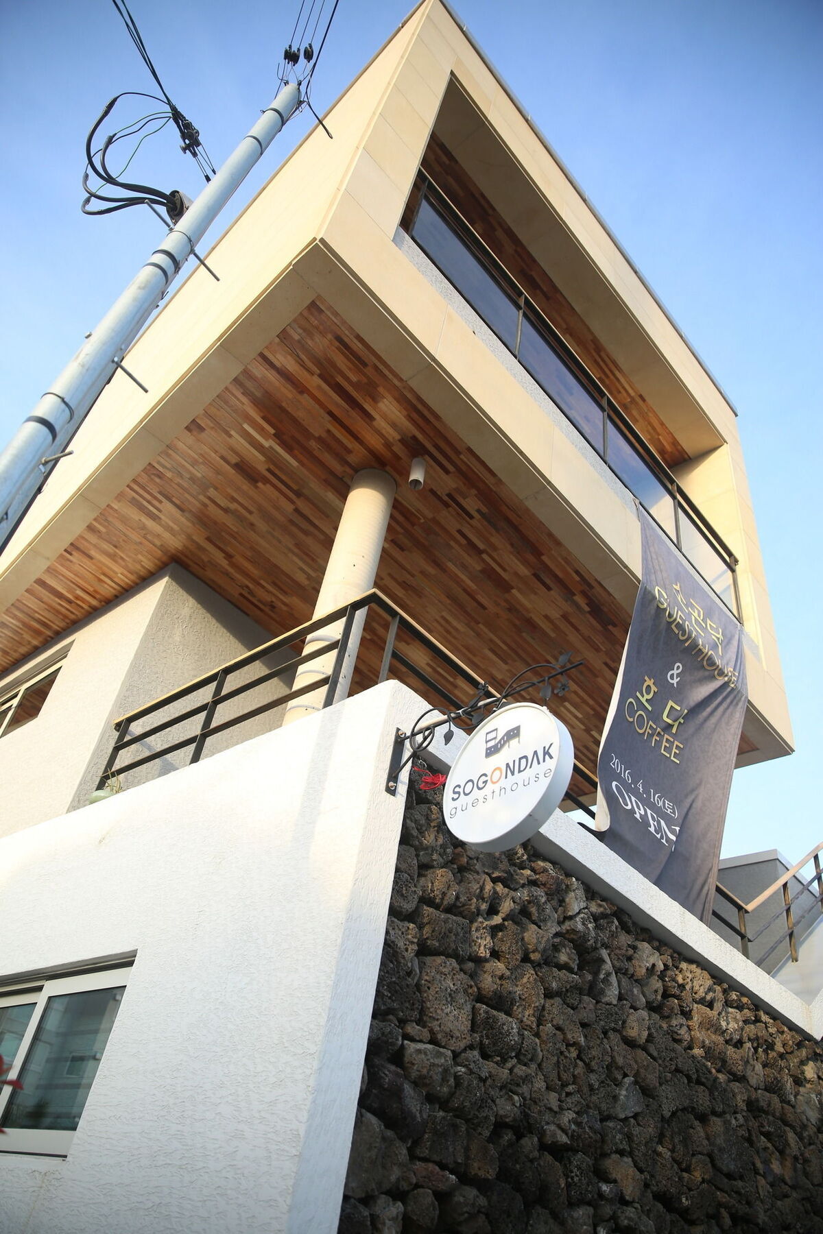 Sogondak House Villa Jeju Ngoại thất bức ảnh