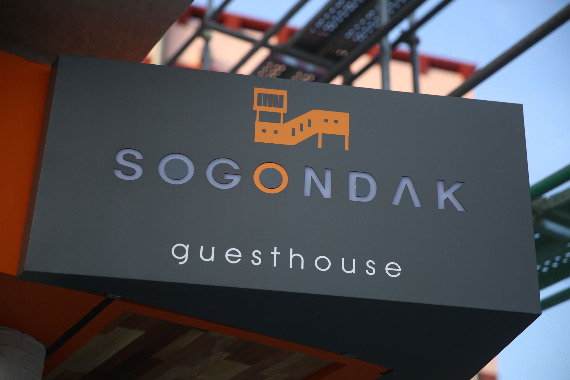 Sogondak House Villa Jeju Ngoại thất bức ảnh